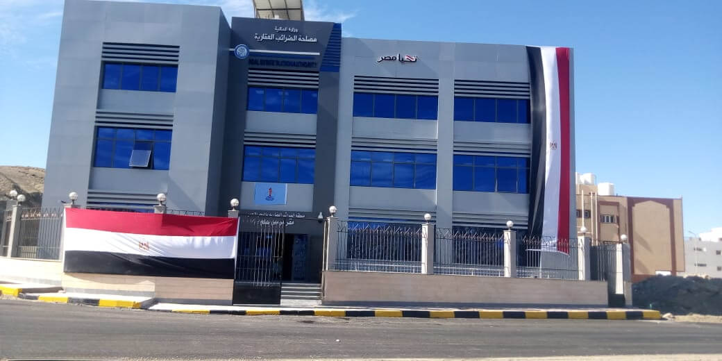 Heraa construction project marsa allam taxses